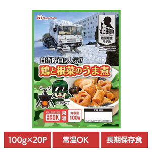 qɐlC!! {ƍ؂̂܎100g×20pbNy퉷z 902002598H h hАH 퉷 ۑ ~ [OXgbN d  Mtg {n yTDzyBz ysz