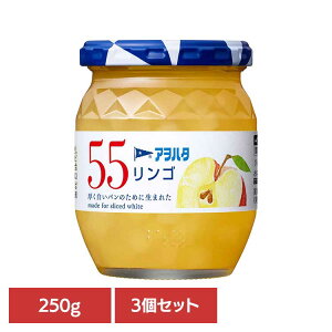 y3Zbgz55 S 250G W S ʎ AIn^ r 55 250g  ь t[c An^