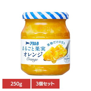 y3Zbgz܂邲Ɖʎ IW 250G W IW ʎ AIn^ r ܂邲Ɖʎ 250g t[c ʕ An^