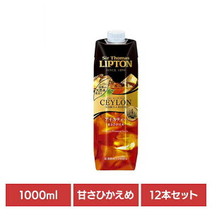 T[Eg[}XEvg ACXeB[ ÂЂ 1000ml×12{ LbheB[ ACXeB[  L[R[q[
