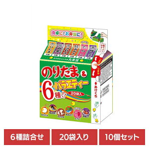 y10Zbgẑ肽&oGeB[ ӂ肩 ~jpbN ̂肽  ɂ ͂ ٓ H H [H ۔HiHƊ