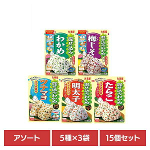 y15Zbgz݃Zbg(5×3) ӂ肩 Zbg 킩 ނ ɂ ͂ ٓ H H [H ۔HiHƊ