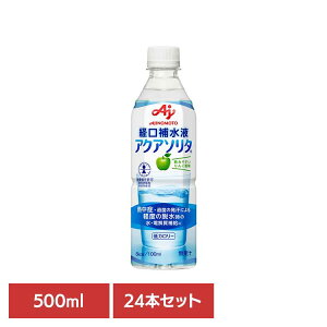 y24{zANA\^500ml ̑f o␅t ⋋ ^ ANA\^ X|[c  ΍ M X|h ̑f