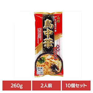 y10z 260g  n[  ݖ R` ΂䖡 X[vt [Ή ȒP  ܖ