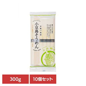 y10zlYˋ 艄߂ 300g ߂  lY 艄 ˓    V O傻߂