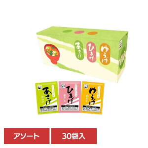 EЂ邰E䂤 ݂`A\[g30H iJ  ݂` t[YhC A\[g Ђ邰 䂤  [OXgbN y