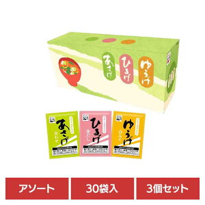 y3zEЂ邰E䂤 ݂`A\[g30H iJ  ݂` t[YhC A\[g Ђ邰 䂤  [OXgbN y