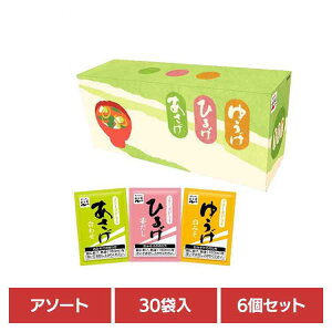 y6zEЂ邰E䂤 ݂`A\[g30H iJ  ݂` t[YhC A\[g Ђ邰 䂤  [OXgbN y