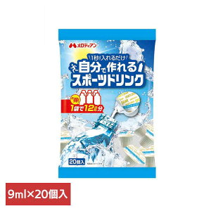 ōX|[chN9ml×20 M MǑ΍ ⋋ X|[chN ~l ~l`[W  ҏ J[ ȒP fBA