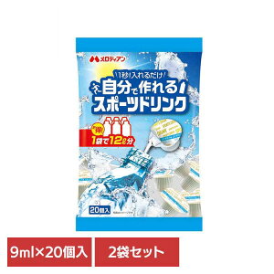 y2܁zōX|[chN9ml×20 M MǑ΍ ⋋ X|[chN ~l ~l`[W  ҏ J[ ȒP fBA