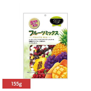 �����H�i�@�t���[�c�~�b�N�X���p 155g�t���[�c�~�b�N�X �h���C�t���[�c ����� ���܂� ���[�Y�� �p�C�� �p�p�C�� �N�����x���[ �}���S�[ �g�b�s���O �����H�i