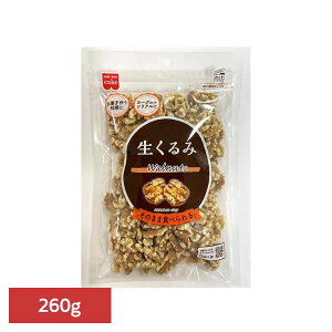 Hi@ 260g EH[ibc َq ibc ܂ p  Ăَq gbsO ̂܂ Hi