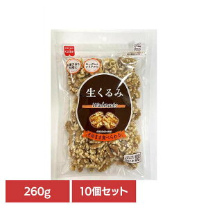 y10zHi@ 260g EH[ibc َq ibc ܂ p  Ăَq gbsO ̂܂ Hi