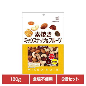 y6zHi@fĂ~bNXibct[cp 180gibc fĂ  hCt[c ܂ A[h JV[ibc  [Y Nx[ Hi