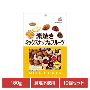 y10zHi@fĂ~bNXibct[cp 180gibc fĂ  hCt[c ܂ A[h JV[ibc  [Y Nx[ Hi