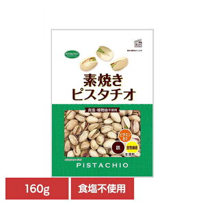 Hi@fĂsX^`Ip 160gsX^`I fĂ ܂ ibc  AJ  S H@ r^~B1 Hi