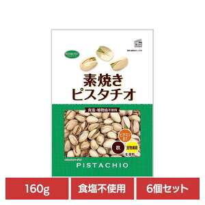 y6zHi@fĂsX^`Ip 160gsX^`I fĂ ܂ ibc  AJ  S H@ r^~B1 Hi