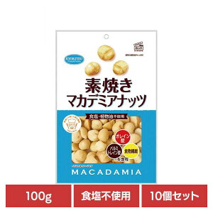 y10zHi@fĂ}Jf~Aibcp 100g}J_~Aibc fĂ ܂ ibc  I[XgA   sgp ̂܂ Hi