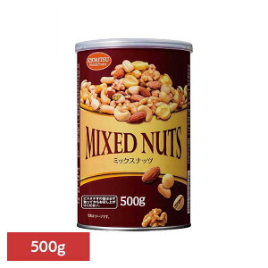 Hi@~bNXibcʃIWi 500g~bNXibc ibc ܂   A[h JV[ibc  sX^`I WCAgR[ Hi