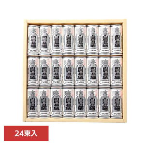 肪˔Ή 24ijSU-24Ή [߂ ΂[߂    肪ˈ [ Mtg  ݐ