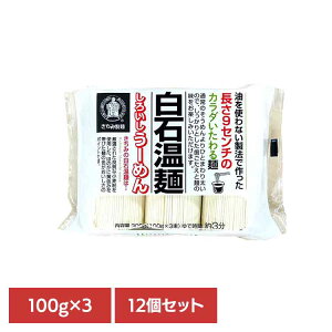 y12z݂̔Ή 300g Ή [߂ ΂[߂    肪ˈ [ ƒp ߂ ݐ