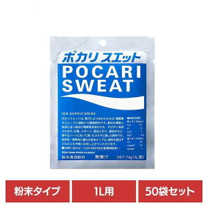 y50܁z|JXGbg pE_[ 1Lp |JXGbg ː ⋋ CI  X|[c   n |JXGbg