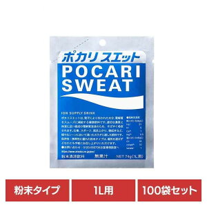 y100܁z|JXGbg pE_[ 1Lp |JXGbg ː ⋋ CI  X|[c   n |JXGbg