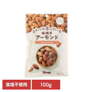 ܂ɂHׂfĂ A[h A[h fĂ  Hsgp hHi Shoei ibc ܂ɂHׂ  