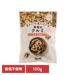 ܂ɂHׂfĂ N~ N~ fĂ  Hsgp hHi Shoei ibc ܂ɂHׂ  