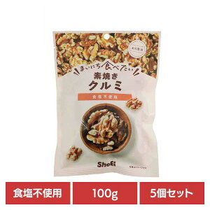 y5z܂ɂHׂfĂ N~ N~ fĂ  Hsgp hHi Shoei ibc ܂ɂHׂ  