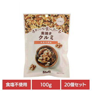 y20z܂ɂHׂfĂ N~ N~ fĂ  Hsgp hHi Shoei ibc ܂ɂHׂ  