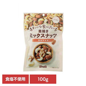 ܂ɂHׂfĂ ~bNXibc ~bNXibc fĂ  Hsgp A[h N~ JV[ibc hHi Shoei ibc