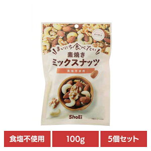 y5z܂ɂHׂfĂ ~bNXibc ~bNXibc fĂ  Hsgp A[h N~ JV[ibc ܂ɂHׂ  