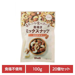 y20z܂ɂHׂfĂ ~bNXibc ~bNXibc fĂ  Hsgp A[h N~ JV[ibc ܂ɂHׂ  