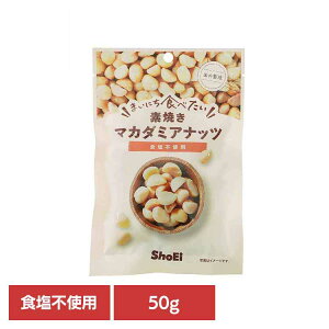 ܂ɂHׂfĂ }J_~Aibc }J_~Aibc fĂ  Hsgp hHi Shoei ibc ܂ɂHׂ  