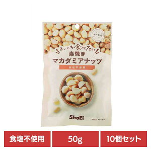 y10z܂ɂHׂfĂ }J_~Aibc }J_~Aibc fĂ  Hsgp hHi Shoei ibc ܂ɂHׂ  