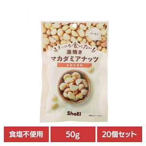 y20z܂ɂHׂfĂ }J_~Aibc }J_~Aibc fĂ  Hsgp hHi Shoei ibc ܂ɂHׂ  