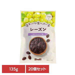 y20z܂ɂHׂ [Y JtHjA [Y  hHi Shoei hCt[c َq ܂ɂHׂ  