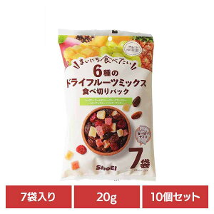 y10z܂ɂHׂ 6̃hCt[c~bNX@Hא؂pbN hHi Shoei t[c~bNX  sgp  F ܂ɂHׂ  