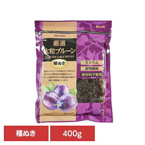 TCY@I嗱v[ʂ 400g hHi Shoei hCt[c n v[ ʂ I 嗱 ̂܂ 