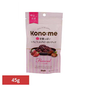 Kono:me@ƊÎ_ς~Ns[Jibc hHi Shoei Kono:me s[Jibc  ~N  ܂ ̂܂ 