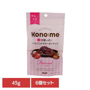 y6zKono:me@ƊÎ_ς~Ns[Jibc hHi Shoei Kono:me s[Jibc  ~N  ܂ ̂܂ 