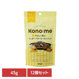 y12zKono:me@ӂ₳VK[o^[s[Jibc hHi Shoei Kono:me s[Jibc VK[ o^[  ܂ ̂܂ 