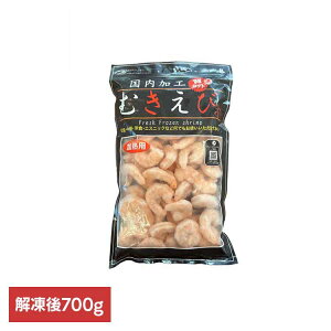 y1kgzނ 700g ނ CV  XgbN Y H w킽 oiCCV e \ Tokka yTDz ysz