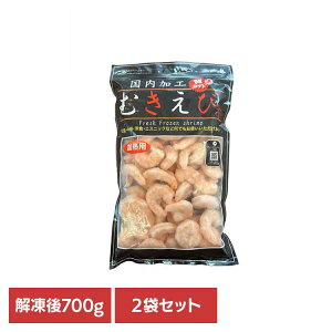 y2kgzނ 700g ނ CV  XgbN Y H w킽 oiCCV e \ Tokka yTDz ysz