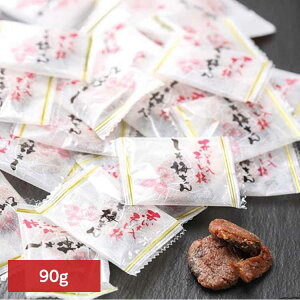 Ȃ ~ 90g ~ Ȃ   Ԃ ⋋    MǑ΍ Tokka yTDz ysz
