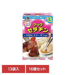 y16zNbN[` 13ܓ NbN[` Xi َq 100R[QR Y  i ł܂  ̂܂ Xi