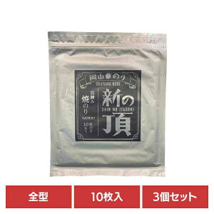 y3ZbgzR V̒ Ă̂ S^ C ̂ R RY E V̒ Ă̂  Y ԓE RƋgA