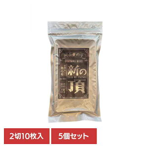 y5ZbgzR V̒ Ă̂  C ̂ R RY E V̒ Ă̂  Y ԓE RƋgA