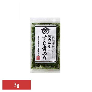 RY ̂ C ̂ R RY ̂ ̂  Y RƋgA